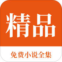 欧宝娱乐app官方